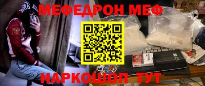 ГАЛЛЮЦИНОГЕННЫЕ ГРИБЫ Камышлов