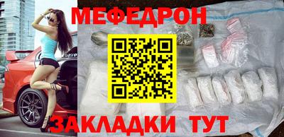 ГАЛЛЮЦИНОГЕННЫЕ ГРИБЫ Камышлов