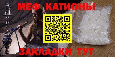 ГАЛЛЮЦИНОГЕННЫЕ ГРИБЫ Камышлов