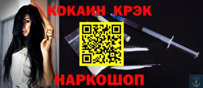 хмурый Кандалакша
