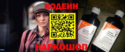ГАЛЛЮЦИНОГЕННЫЕ ГРИБЫ Камышлов