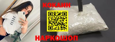 ГАЛЛЮЦИНОГЕННЫЕ ГРИБЫ Камышлов