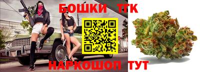 ГАЛЛЮЦИНОГЕННЫЕ ГРИБЫ Камышлов