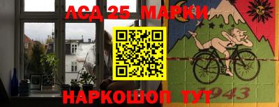 экстази Канаш