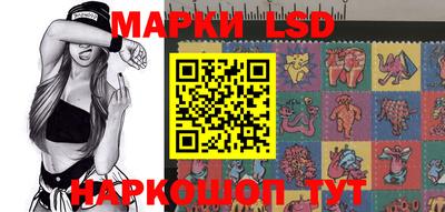хмурый Кандалакша