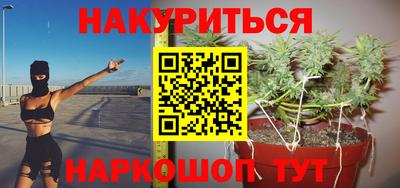хмурый Кандалакша