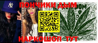 экстази Канаш