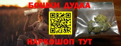 ГАЛЛЮЦИНОГЕННЫЕ ГРИБЫ Камышлов