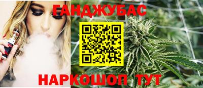 хмурый Кандалакша
