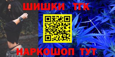 экстази Канаш