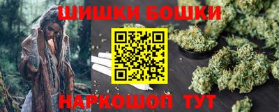 хмурый Кандалакша