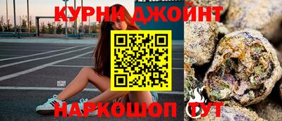 хмурый Кандалакша