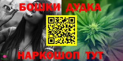 хмурый Кандалакша