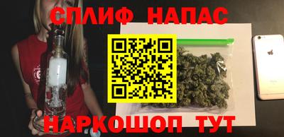 хмурый Кандалакша