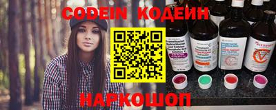 экстази Канаш
