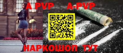 экстази Канаш