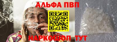 экстази Канаш