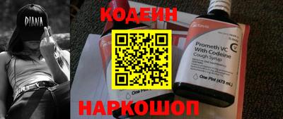 ГАЛЛЮЦИНОГЕННЫЕ ГРИБЫ Камышлов