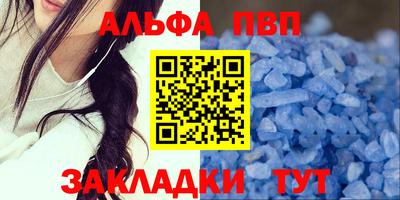 ГАЛЛЮЦИНОГЕННЫЕ ГРИБЫ Камышлов