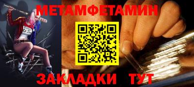 экстази Канаш
