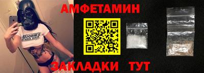 хмурый Кандалакша