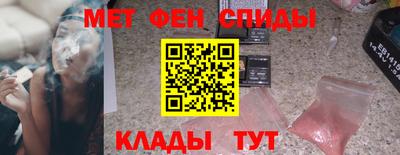 экстази Канаш