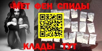 экстази Канаш