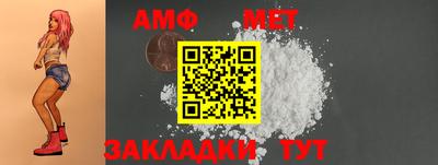 экстази Канаш