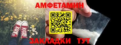 хмурый Кандалакша