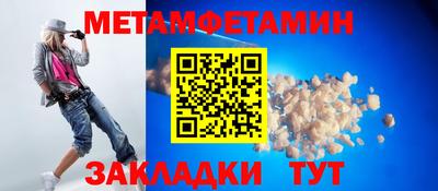 экстази Канаш
