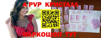 хмурый Кандалакша