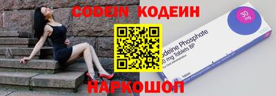 ГАЛЛЮЦИНОГЕННЫЕ ГРИБЫ Камышлов