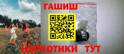 хмурый Кандалакша