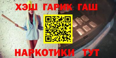хмурый Кандалакша