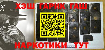 ГАЛЛЮЦИНОГЕННЫЕ ГРИБЫ Камышлов