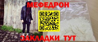 экстази Канаш
