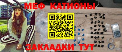 ГАЛЛЮЦИНОГЕННЫЕ ГРИБЫ Камышлов