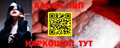 хмурый Кандалакша