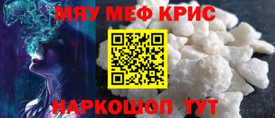 хмурый Кандалакша