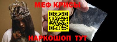 экстази Канаш